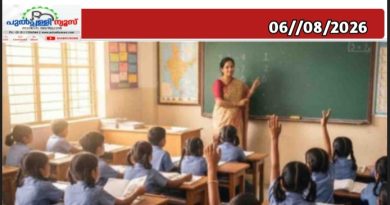 മെന്റർ ടീച്ചർ നിയമനം വൈകുന്നു; പ്രതിഷേധവുമായി ഉദ്യോഗാർത്ഥികൾ