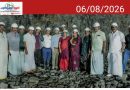 ആനക്കാം പൊയിൽ കള്ളാടി തുരങ്കപാത ജനപ്രതിനിധി സംഘം സന്ദർശിച്ചു