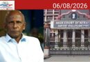മുത്തങ്ങ അബ്ദുള്‍ സലാം വധശ്രമക്കേസ്; ശിക്ഷാവിധിയില്‍ പിഴവുകളുണ്ട്, വിചാരണക്കോടതിക്ക് ഹൈക്കോടതിയുടെ വിമര്‍ശനം