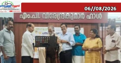 ആർ.ഗോപാലകൃഷ്ണനെപത്മപ്രഭആദരിച്ചു