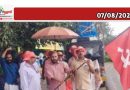ഡൽഹി ചലോ മാർച്ച്: ബത്തേരിയിൽ കാൽനടജാഥ നടത്തി