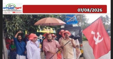 ഡൽഹി ചലോ മാർച്ച്: ബത്തേരിയിൽ കാൽനടജാഥ നടത്തി