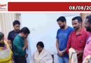 വില്ലേജ് ഓഫിസ് നിർമാണത്തിന് ഭൂമി ലഭിച്ചു