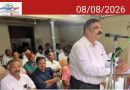മെഡിക്കൽ കോളേജ് ആക്ഷൻ കമ്മിറ്റി ധർണയും യോഗവും നടത്തി