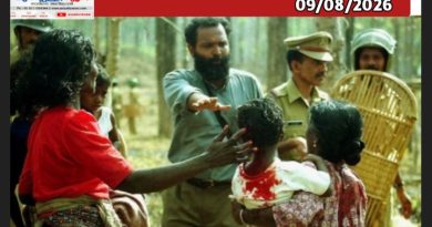 ബത്തേരിയിൽ ആദിവാസി ദലിത് സംഗമവുംഅവകാശ പ്രഖ്യാപനവും ഇന്ന്