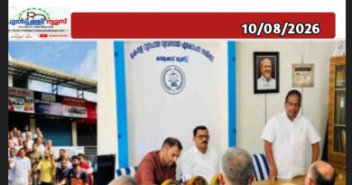 മെഡിക്കൽ കോളേജ്:ദാനമായി ലഭിച്ച ഭൂമിയിൽ ഉടൻ നിർമ്മാണം ആരംഭിക്കണം:കേരള വ്യാപാരി വ്യവസായി ഏകോപന സമിതി കമ്പളക്കാട് യൂണിറ്റ് കമ്മിറ്റി