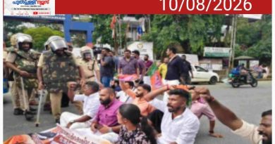 ഉദ്യോഗാർഥികൾ ക്ക് നീതി ലഭിക്കും വരെ സമരം -തുടരും യുവമോർച്ച