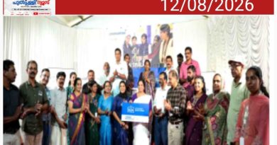 എച്ച്ഡിഎഫ്സി പരിവർത്തൻ പദ്ധതി; സ്മാർട്ട് സ്കൂൾ ഉദ്ഘാടനം ചെയ്തു