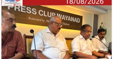 എംആർപിക്ക് വിൽക്കാനാകാത്ത രാസവളങ്ങൾ ബഹിഷ്കരിക്കും: എഫ്‌ഡിഎ