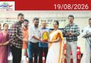 സുഗമ ഹിന്ദി പരീക്ഷയിൽ വയനാട് ജില്ലയിൽ ഒന്നാം സ്ഥാനം കൽപ്പറ്റ എച്ച്.ഐ.എം.യു.പി സ്കൂളിന്