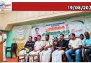 ശമ്പളപരിഷ്കരണവും, ക്ഷാമബത്തയും ഇടത് ഭരണത്തിൽ ഇല്ലാതാക്കി: കേരള എൻ ജി ഒ അസോസിയേഷൻ സംസ്ഥാന സെക്രട്ടറി കെ എ മുജീബ്.
