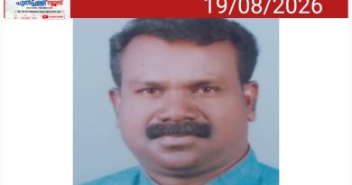 ഗോത്ര ജീവിതത്തിൽ നിന്ന് എഴുത്തിന്റെയും പൊതുപ്രവർത്തനത്തിന്റെയും ലോകത്തേക്ക് മോഹനൻ