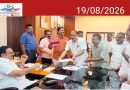 മടക്കിമല മെഡിക്കൽ കോളേജ് ആക്ഷൻ കമ്മിറ്റി മുഖ്യമന്ത്രിക്ക് നിവേദനം നൽകി.