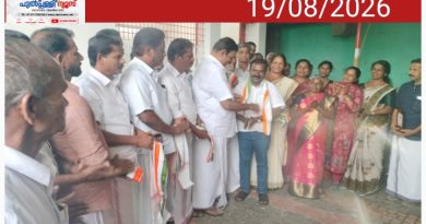 കവി മോഹനൻ അച്ഛനഹള്ളിയെ പുൽപ്പള്ളി മണ്ഡലം കോൺഗ്രസ് ആദരിച്ചു