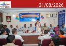 വ്യാപാരി വ്യവസായി ഏകോപന സമിതിയുടെ പ്രവർത്തനങ്ങൾ അഭിനന്ദനാർഹം.