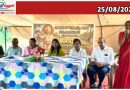 ‘ഒരുമയുടെ നാട്ടുകൂട്ടം’ പ്രാദേശിക ഓണാഘോഷം നടത്തി
