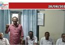 എണ്ണപ്പന കൃഷിക്കാരെ സഹായിക്കണം