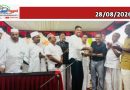 അലോഷ്യസ് കെ ജോഷിക്ക് സ്വീകരണം നൽകി