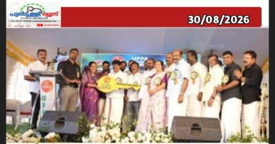 ഗോൾഡൻ ബെൽസ് ബഡ്‌സ് സ്കൂൾഉദ്ഘാടനം ചെയ്തു