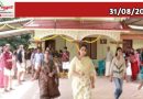 കടത്തനാടൻ കളരി ഫൗണ്ടേഷൻ ഓണാഘോഷം സംഘടിപ്പിച്ചു