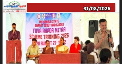 ദുരന്തനിവാരണ പരിശീലന ക്യാമ്പ് പുരോഗമിക്കുന്നു