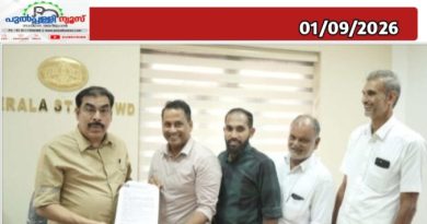 ബദൽ റോഡ്;ഏറ്റവും അനുയോജ്യമായ ത് പരിഗണിക്കുമെന്ന് മന്ത്രി പി.കെബഷീർ