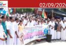 റെയിൽവേ ഡിവിഷൻ വിഭജനത്തിനെതിരെ കോൺഗ്രസ്പ്രതി ഷേധം