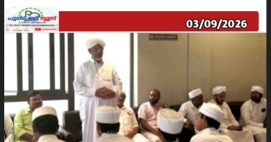 ഭിന്നശേഷിക്കാരെ സംരക്ഷിക്കൽ പുണ്യ കർമ്മം: ഉസ്മാൻ മൗലവി ; ബദ്റുൽഹുദാ സാരഥികൾ സഹാറ സന്ദർശിച്ചു
