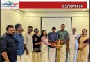 കബിനി വാലി റോട്ടറി ക്ലബ്ബിന്റെ ഓണാഘോഷവും കർഷക ദിനാചരണവും സംഘടിപ്പിച്ചു