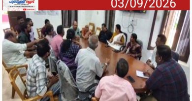 കാട്ടാനശല്യം: എംഎൽഎയുടെ അധ്യക്ഷതയിൽ യോഗം ചേർന്നു