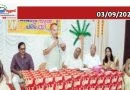 പ്രേരണ സ്പെഷ്യൽ സ്‌കൂളിൽഓണാഘോഷം നടത്തി