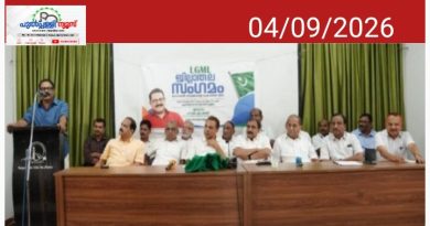 ജനപ്രതിനിധികൾ സാധാരണക്കാരന്റെ പ്രശ്നങ്ങൾ കണ്ടറിയണം