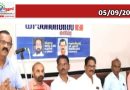 പെൻഷൻ വർധന ഉടൻ നടപ്പാക്കണം: പെൻഷനേഴ്സ് അസോസിയേഷൻ
