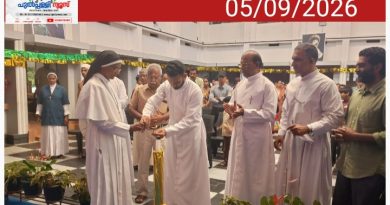 ഒരുമയുടെ നിറവിൽ ഓണഘോഷം നടത്തി എമ്മാവൂസ് വില്ല സ്പെഷ്യൽ സ്കൂൾ.