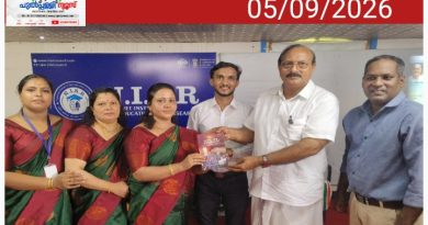 ധൈര്യപൂർവ്വം വേദിയിലേക്ക്’അഡ്വ. ജുനൈദ് കൈപ്പാണിയുടെ പുസ്തകം പ്രകാശനം ചെയ്തു