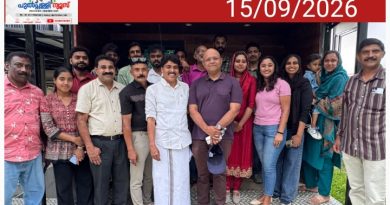 ഒമാക് (OMAK) വയനാട് ജില്ലാ കുടുംബസംഗമം മന്ത്രി ടി. സിദ്ദിഖ് ഉദ്ഘാടനം ചെയ്തു