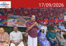 ജ്വാല 2026 ,കായിക മേള