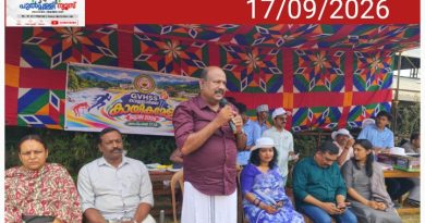 ജ്വാല 2026 ,കായിക മേള