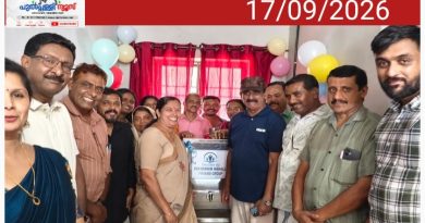 മാതൃകയാമായി പ്രവാസി കൂട്ടായ്മ: പനമരം സ്കൂളിലെ കുരുന്നുകൾക്ക് ഇനി ശുദ്ധജല സമൃദ്ധി