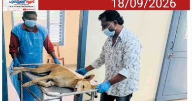 പടിഞ്ഞാറത്തറ എബിസി കേന്ദ്രം പ്രവർത്തനം തുടങ്ങി