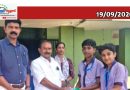 സെന്റ് ജോസഫ്സ് ടി.ടി.ഐയിൽ ‘കായികമിത്രം’ പദ്ധതിക്ക് തുടക്കമായി