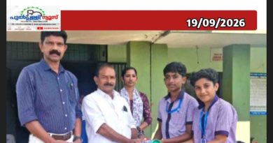 സെന്റ് ജോസഫ്സ് ടി.ടി.ഐയിൽ ‘കായികമിത്രം’ പദ്ധതിക്ക് തുടക്കമായി