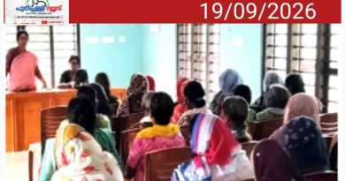 പരിസ്ഥിതി ലോല പ്രദേശ കരട് വിജ്ഞാപനം; സ്പെഷ്യൽ ഗ്രാമസഭചേർന്നു