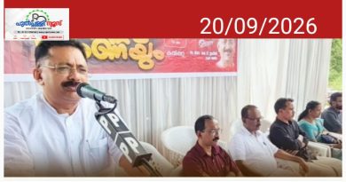 ജോലിസംരക്ഷണം ഉറപ്പാക്കുക, ശമ്പള പരിഷ്‌കരണം നടപ്പാക്കുക; കെഎസ്‌ടിഎ ജില്ലാ മാർച്ചും ധർണ്ണയും സംഘടിപ്പിച്ചു