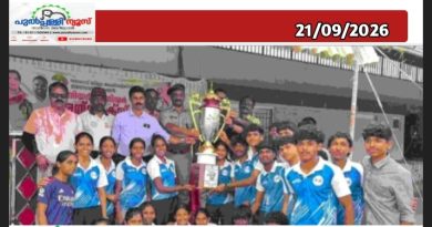 വയനാട് ജില്ലാ അത് ലറ്റിക് മീറ്റ്: ആനപ്പാറ സ്പോർട്‌സ് അക്കാദമിക്ക് ഓവറോൾ ചാമ്പ്യൻഷിപ്പ്