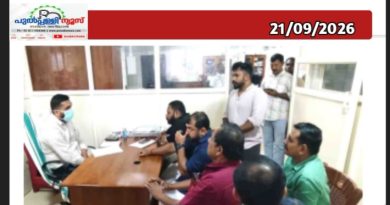 മെഡിക്കൽ കോളേജിൽ ടെസ്റ്റുകൾ മുടങ്ങി; പ്രതിഷേധവുമായി യുവമോർച്ച