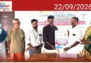 തൃശ്ശിലേരി പകൽവീട്ടിൽ ആയുർവേദ മെഡിക്കൽ ക്യാമ്പും യോഗ പരിശീലനവും സംഘടിപ്പിച്ചു