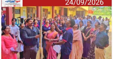 ലഹരിക്കെതിരെ കൈകോർത്ത് കൽപറ്റ എൻ.എസ്.എസ് ഹയർ സെക്കൻഡറി സ്കൂൾ