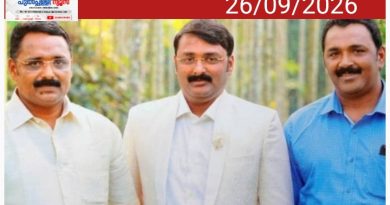 മുട്ടിൽ മരംമുറി കേസ്; പിഴവുകൾ തിരുത്തിയ പുതുക്കിയ കുറ്റപത്രം കോടതി ഫയലിൽ സ്വീകരിച്ചു