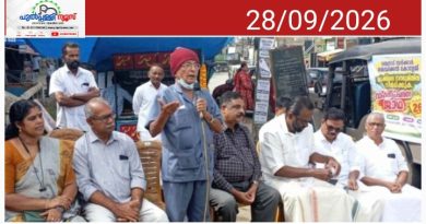 മെഡിക്കൽ കോളജ് ആക്ഷൻ കമ്മിറ്റി പ്രചാരണ ജാഥ നടത്തി